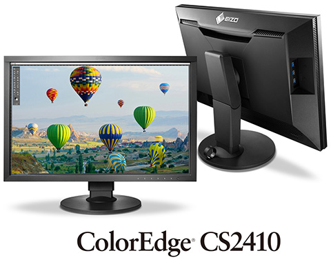 【ColorEdge CS2410】 EIZO 24.1型 カラーマネージメント液晶モニター